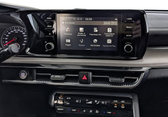 Подержанный автомобиль Kia K5 2020 года (17 фото)