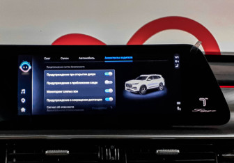 Подержанный автомобиль Chery Tiggo 8 Pro Max 2023 года (14 фото)