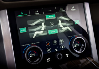 Подержанный автомобиль Land Rover Range Rover 2021 года (30 фото)