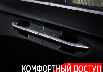 Подержанный автомобиль Voyah Dream 2023 года (27 фото)