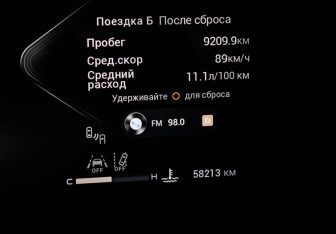 Подержанный автомобиль Exeed RX 2023 года (10 фото)