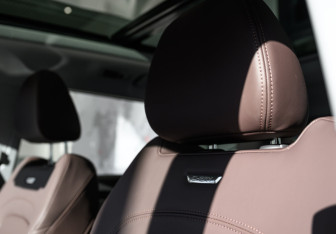 Новый Chery Tiggo 7 Pro Max 2024 (39 фото)