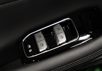 Новый Exeed RX 2024 (23 фото)