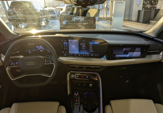 Новый Audi Q5 2025 (10 фото)