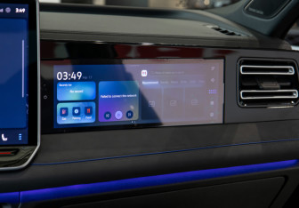 Новый Volkswagen Tiguan 2025 (15 фото)