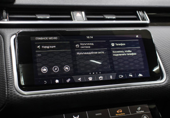 Подержанный автомобиль Land Rover Range Rover Velar 2020 года (21 фото)