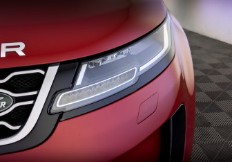 Подержанный автомобиль Land Rover Range Rover Evoque 2019 года (17 фото)