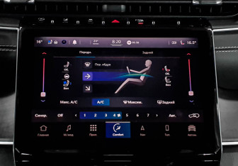 Новый Jeep Grand Cherokee 2023 (15 фото)