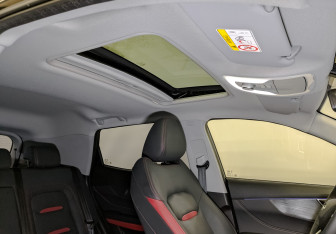 Подержанный автомобиль Chery Tiggo 4 Pro 2023 года (23 фото)