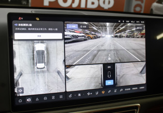 Подержанный автомобиль LiXiang L6 2025 года (26 фото)