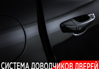 Подержанный автомобиль Porsche Cayenne 2015 года (30 фото)