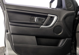 Подержанный автомобиль Land Rover Discovery Sport 2016 года (19 фото)