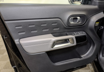 Подержанный автомобиль Citroen C5 Aircross 2021 года (18 фото)