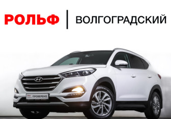 Подержанный автомобиль Hyundai Tucson 2017 года (27 фото)