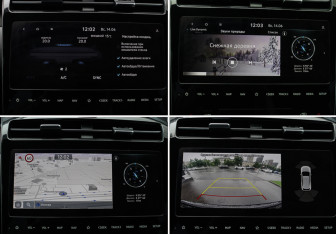 Подержанный автомобиль Hyundai Tucson 2022 года (16 фото)