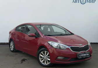 Подержанный автомобиль Kia Cerato Sedan 2014 года (3 фото)