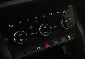 Подержанный автомобиль Skoda Kodiaq 2019 года (17 фото)