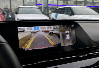 Подержанный автомобиль Omoda C5 2023 года (17 фото)