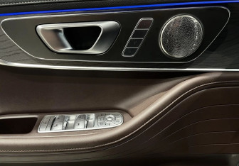 Подержанный автомобиль Chery Tiggo 8 Pro Plug-in Hybrid 2023 года (20 фото)
