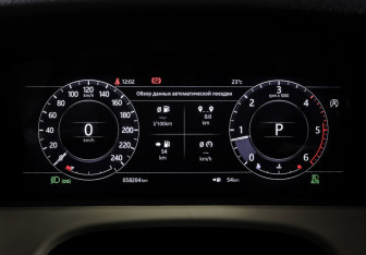 Подержанный автомобиль Land Rover Range Rover Velar 2017 года (16 фото)