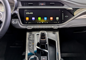 Подержанный автомобиль Geely Atlas Pro 2024 года (15 фото)