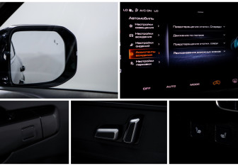 Подержанный автомобиль Haval Dargo 2023 года (19 фото)