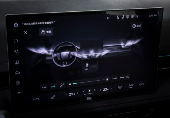 Новый Toyota Camry Sedan 2026 (20 фото)