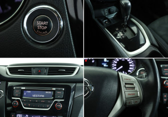 Подержанный автомобиль Nissan X-Trail 2015 года (17 фото)