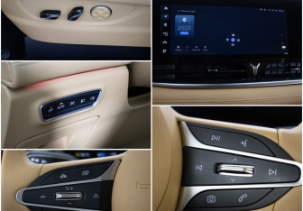 Подержанный автомобиль Voyah Dream 2023 года (17 фото)