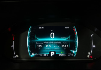 Подержанный автомобиль Chery Tiggo 4 Pro 2022 года (11 фото)