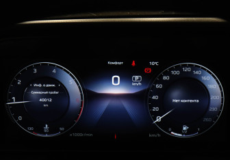 Подержанный автомобиль Hongqi HS5 2023 года (11 фото)