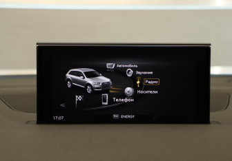 Подержанный автомобиль Audi Q7 2019 года (18 фото)