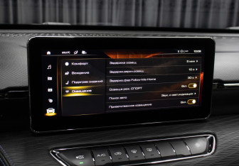 Подержанный автомобиль Haval Jolion 2021 года (17 фото)