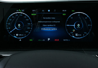 Подержанный автомобиль Chery Tiggo 8 Pro Plug-in Hybrid 2023 года (16 фото)