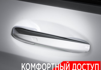 Подержанный автомобиль Mercedes-Benz GLC Coupe 2016 года (29 фото)