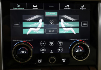Подержанный автомобиль Land Rover Range Rover 2019 года (19 фото)