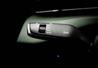 Подержанный автомобиль Changan Lamore 2023 года (14 фото)