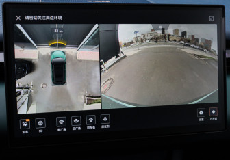 Подержанный автомобиль Zeekr X 2023 года (20 фото)