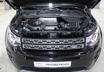 Подержанный автомобиль Land Rover Discovery Sport 2019 года (9 фото)