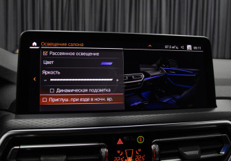 Подержанный автомобиль BMW X3 2022 года (19 фото)