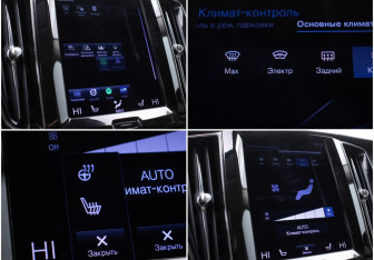 Подержанный автомобиль Volvo XC60 2021 года (18 фото)