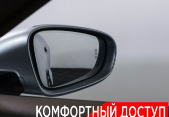 Подержанный автомобиль Porsche Taycan 2021 года (29 фото)