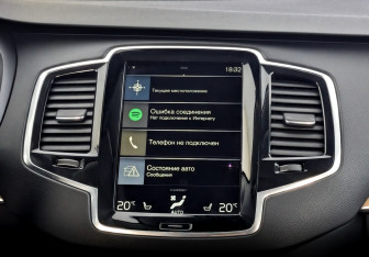 Подержанный автомобиль Volvo XC90 2017 года (15 фото)