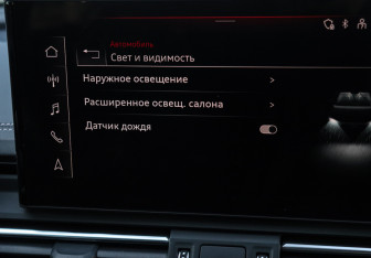 Подержанный автомобиль Audi Q5 2023 года (23 фото)