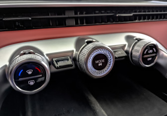 Подержанный автомобиль Exeed RX 2023 года (21 фото)