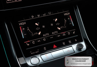 Подержанный автомобиль Audi Q8 2019 года (21 фото)