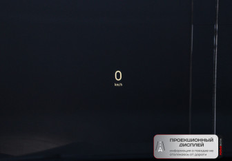 Подержанный автомобиль Zeekr 001 2022 года (29 фото)