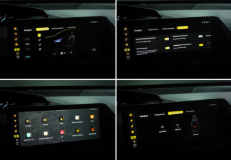 Подержанный автомобиль Changan UNI-V 2023 года (21 фото)