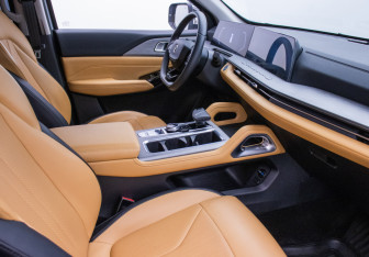 Подержанный автомобиль Changan Hunter Plus 2024 года (7 фото)