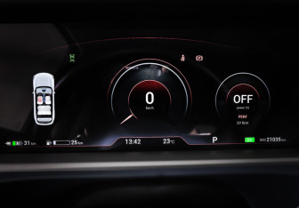 Подержанный автомобиль Voyah Free 2023 года (16 фото)